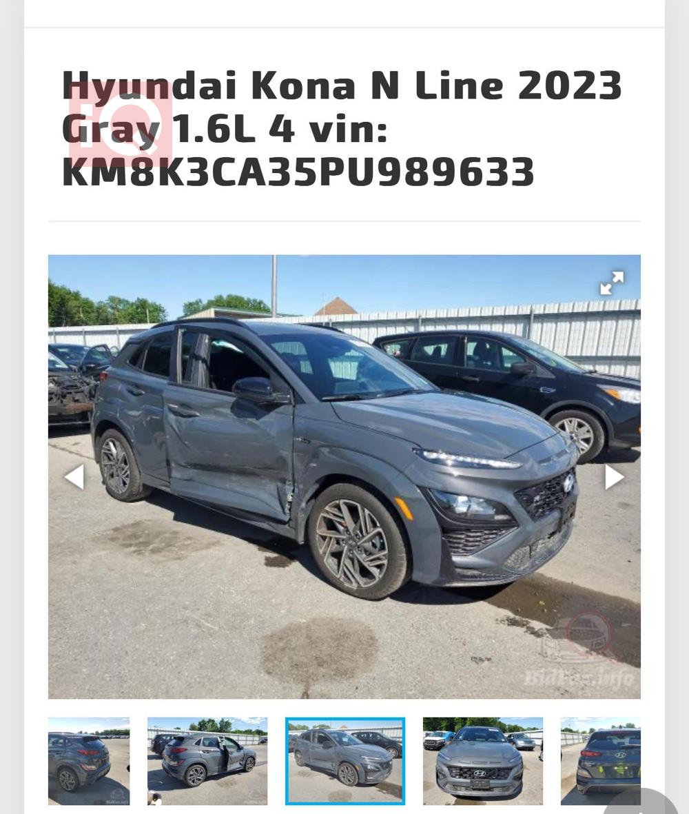 هيونداي كونا